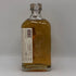 アイル オブ ラッセイ ヘブリディアン 700ml 46% ISLE OF RAASAY HEBRIDEAN スコッチウイスキー【A4】
